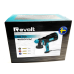Фарбопульт Revolt SG 700