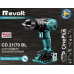 Шуруповерт акумуляторний Revolt CD 21/70 BL (ударний)