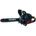 Бензопила цепная Vitals Master BKZ 4019j Black Edition