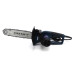 Пила ланцюгова електрична Bosch ESC1800 (шина 30 см, 1.8 кВт)
