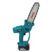Пила мини аккумуляторная Makita DUC180Z (36V, 5AH)