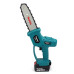 Пила мини аккумуляторная Makita DUC180Z (36V, 5AH)
