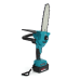 Пила міні ланцюгова акумуляторна Makita DUC 200Z (Безщіткова, 36В/5А)