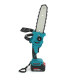 Пила міні ланцюгова акумуляторна Makita DUC 200Z (Безщіткова, 36В/5А)