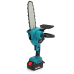 Пила міні ланцюгова акумуляторна Makita DUC 200Z (Безщіткова, 36В/5А)