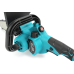 Пила міні ланцюгова акумуляторна Makita DUC 200Z (Безщіткова, 36В/5А)