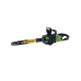 Пила ланцюгова Procraft K2400 пряма