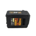 Аккумуляторная Батарея Procraft Battery20/4 4 А/ч