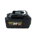 Аккумуляторная Батарея Procraft Battery20/4 4 А/ч