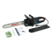 Пила ланцюгова електрична Bosch ESC2800