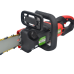 Пила ланцюгова електрична PROFI-TEC ECS-2800