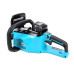 Пила цепная аккумуляторная Makita DUC 4002 PRO