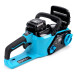 Пила цепная аккумуляторная Makita DUC 4002 PRO