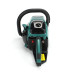 Бензопила Makita EA7300 P50E