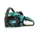 Бензопила Makita EA7300 P50E
