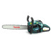 Бензопила Makita EA7300 P50E