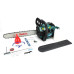 Бензопила Makita EA7300 P50E