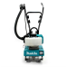 Мотокультиватор Makita BC626 (5.2 кВт, 2х тактный)