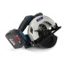 Пила циркулярна акумуляторна Bosch GKS 36V-G (36V, 6Ah)