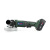Болгарка акумуляторна кутова Bosch GWS-48 PRO (48В, 6Ач)
