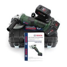 Болгарка акумуляторна кутова Bosch GWS-48 PRO (48В, 6Ач)