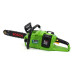 Пила акумуляторна ланцюгова Bosch GSA4002 (48V, 6Ah)