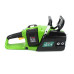 Пила акумуляторна ланцюгова Bosch GSA4002 (48V, 6Ah)