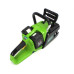 Пила акумуляторна ланцюгова Bosch GSA4002 (48V, 6Ah)