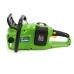 Пила акумуляторна ланцюгова Bosch GSA4002 (48V, 6Ah)