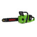 Пила аккумуляторная цепная Bosch GSA4002 (48V, 6Ah)