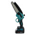 Пила мини аккумуляторная Makita DUC155HN (24V, 5AH, шина 20см)