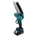 Пила міні акумуляторна Makita DUC155HN (24V, 5AH, шина 20см)