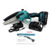 Пила міні акумуляторна Makita DUC155HN (24V, 5AH, шина 20см)
