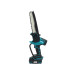 Пила міні акумуляторна Makita DUC190HN (24V, 5AH, Безщіткова, шина 20см)