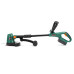 Тример акумуляторний Bosch EasyGrassCut 18-230-LE (18 В, 2,5 Ач)