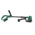 Тример акумуляторний Bosch EasyGrassCut 18-230-LE (18 В, 2,5 Ач)