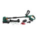 Тример акумуляторний Bosch EasyGrassCut 18-230-LE (18 В, 2,5 Ач)