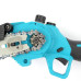 Пила мини аккумуляторная Makita DUC155Z (шина 15см+2 цепи)