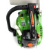 Бензопила Bosch KS30