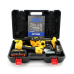 Набір 2в1 DeWalt 24V (секатор, дисплей DCMPP540P1 + пила DCM155N 20)