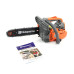Бензопила Husqwarna T435 (шина 30см, 1.5 кВт)