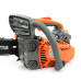 Бензопила Husqwarna T435 (шина 30см, 1.5 кВт)