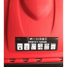 Газонокосилка LEX LXLM46E 2950W