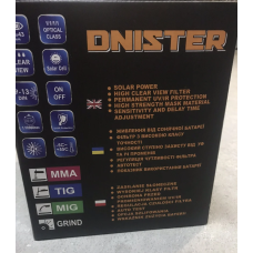 Зварювальна маска хамелеон DNISTER DSWM01