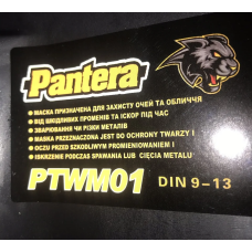 Сварочная маска хамелеон Pantera PTWM01