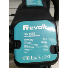 Бензопила Revolt GS4400