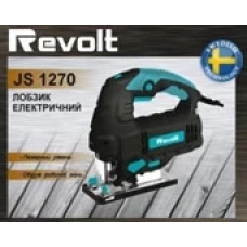 Електролобзик Revolt JS 1270
