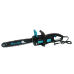 Електропила  Revolt CSE2900HD