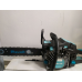 Бензопила Revolt GS4400