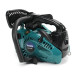 Бензопила Makita EA311PL